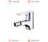 Смеситель для биде Prohanss P64.50 12