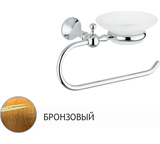 Полотенцедержатель с мыльницей Bagno&Associati Regency сатиновое стекло, бронза RE23992 1