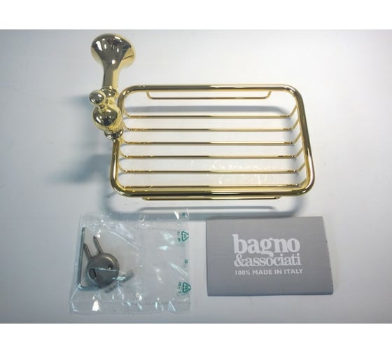 Подвесная мыльница Bagno&Associati Regency сетчатая, золото RE13452
