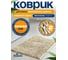 Коврик для ванной комнаты Blabar ворсистый 50х80см Mjuk полиэстер бежевый 41170 2