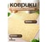 Комплект ковриков для ванной и туалета Blabar 50х80, 40х50 Stenar микрофибра бежевый 2шт 41150 2