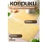 Комплект ковриков для ванной и туалета Blabar 50х80, 40х50 Rander микрофибра бежевый 2шт 41154 2