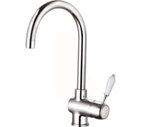 Смеситель для кухни высокий SMT SMART SM411 - 12L SM411-12L