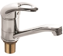 Смеситель для кухни короткий с креплением на гайке SMT SMART SM406 - 04CS SM406-04CS