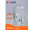 Душевая система Prohanss P60.24 3