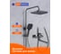 Душевая система Prohanss P62.24.09 3