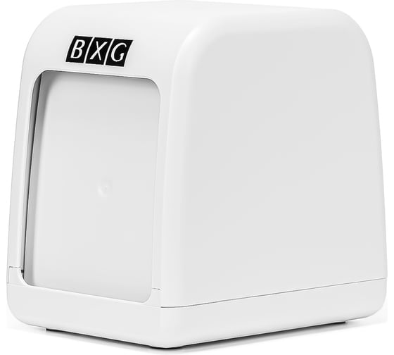 Диспенсер для бумажных салфеток BXG -ND-8199 арт. 1752615