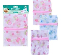 Мешок для стирки МУЛЬТИДОМ 30х40 см MJ87-23