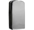 Автоматическая сушилка для рук Nofer V-JET 1760 W Chrome Glossy 01303. B 1