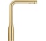Смеситель для кухни Grohe Essence с вытяжным изливом 2jet, холодный рассвет глянец () 30504GL0 2