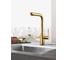 Смеситель для кухни Grohe Essence с вытяжным изливом 2jet, холодный рассвет глянец () 30504GL0 3