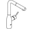 Смеситель для кухни Grohe Essence с вытяжным изливом 2jet, холодный рассвет глянец () 30504GL0 6