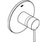 Внешняя часть смесителя для душа Grohe Essence скрытого монтажа, круглая, холодный рассвет матовый () 24168GN1 6