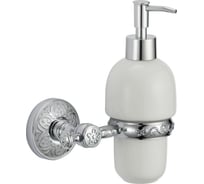 Дозатор для жидкого мыла с настенным держателем Savol S-005831A