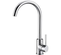 Смеситель для кухни Bravat Slim F7332366CP-RUS