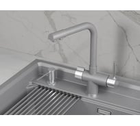 Кухонный смеситель Granula 5008 АЛЮМИНИУМ