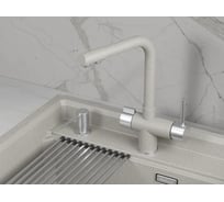 Кухонный смеситель Granula 5008 БАЗАЛЬТ