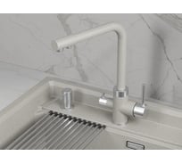 Кухонный смеситель Granula 5015 БАЗАЛЬТ