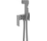Гигиенический душ со смесителем Azario Грейвс, серый графит 00104103 1