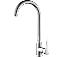 Смеситель для кухни Bravat Arden F7351385CP-RUS