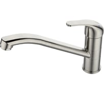 Смеситель для кухни Milardo Meal сатин M02BNR0M05