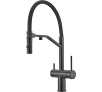 Смеситель для кухни MILACIO Ultra 557 () total black MCU.557.TB