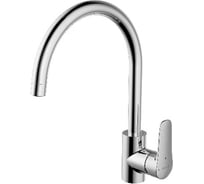 Смеситель для кухни Bravat Source F7173218CP-ENG