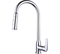 Смеситель для кухни Bravat Arden с вытяжным изливом F7362395CP-ENG