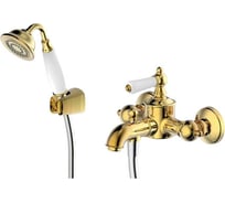 Смеситель для ванны с коротким изливом с аксессуарами Bravat Art F675109U-B1-RUS