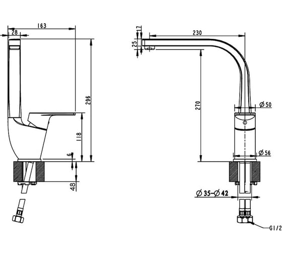 Смеситель для кухни Bravat Line F75299C-2