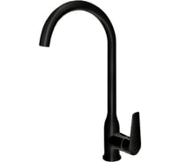Смеситель для кухни Bravat ARDEN F7351385BC-RUS