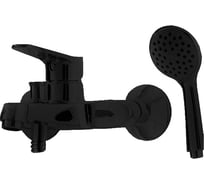 Смеситель для ванны Bravat ECO BLACK короткий излив, черный F6111147BM-B