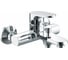 Смеситель для ванны с коротким изливом Bravat Pure F6105161C-01 1
