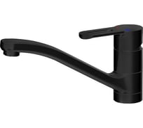 Смеситель для кухни Bravat STREAM-D BLACK черный F737163BM-1