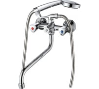 Смеситель для ванны Ammore A4384