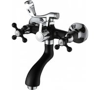 Смеситель для ванны Ammore A3081-A