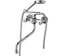 Смеситель для ванны Ammore A4484
