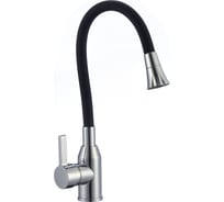 Смеситель для кухни Fmark FS8277A-01