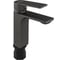 Смеситель для раковины шаровый FABIA литой корпус, цвет ГРАФИТ 9839 1