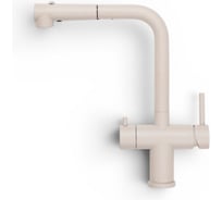 Смеситель кухонный Grandex AQUA Integra-SP BEIGE 90204913