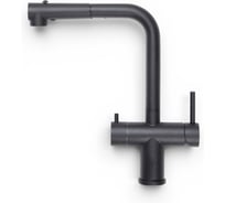 Смеситель кухонный Grandex AQUA Integra-SP BLACK METALIC 90204915