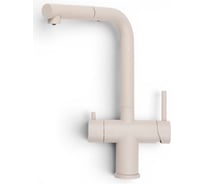 Смеситель кухонный Grandex AQUA Handy-P BEIGE 90209613