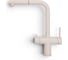Смеситель кухонный Grandex AQUA Handy-P BEIGE 90209613 4