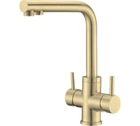 Кухонный смеситель Oulin OL-8021 Matt Gold