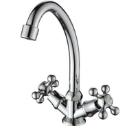 Смеситель для кухни Ammore A5081