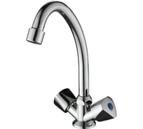 Смеситель для кухни Ammore A5084