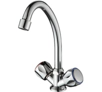 Смеситель для кухни Ammore A5085