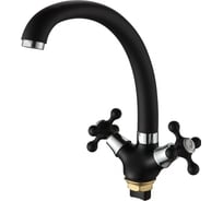 Смеситель для кухни Ammore A5381-A