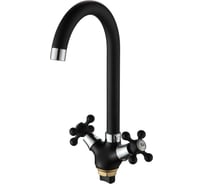 Смеситель для кухни Ammore A5681-A