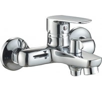 Смеситель для ванны Ammore с коротким изливом A3002